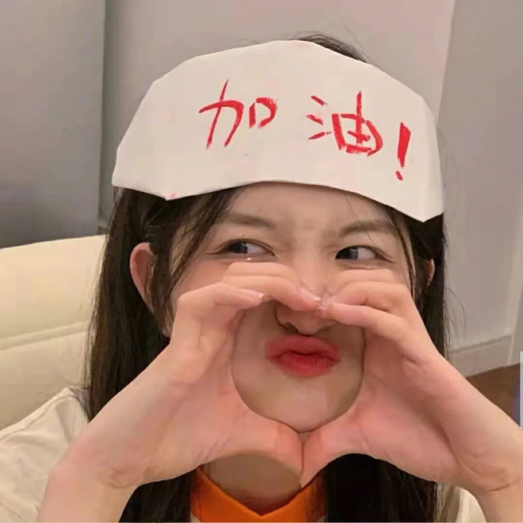青鬼