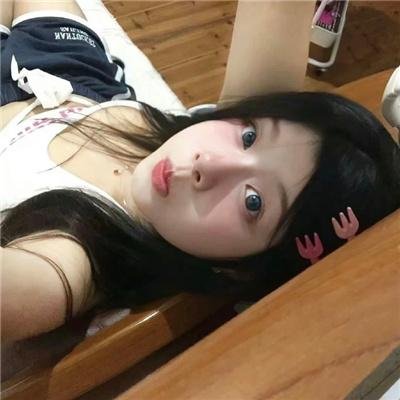 极度冒险