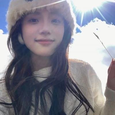 三女怀春